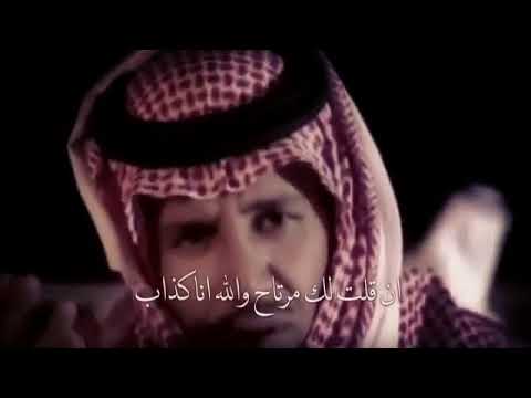علي عبدالله بن محمد آل غنوم الشهراني