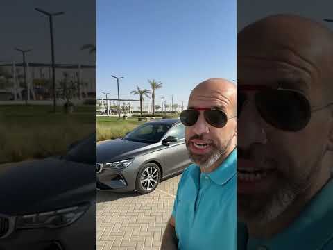 اختبار المفتاح جيلي امجراند