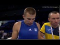 ЧМ-2017 (75kg) Александр Хижняк (UKR) — Андрей Чемез (SVK)