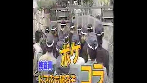 けんかい تحميل Download Mp4 Mp3