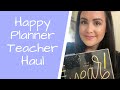 Happy Planner Teacher Edition // New Planners // Back to class release