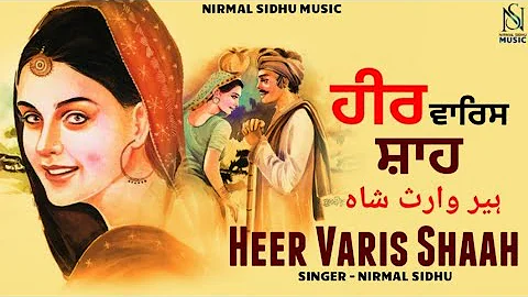Best Of Nirmal Sidhu | Heer Akhdi Jogiya | Traditional Punjabi Music | #heer #Folk