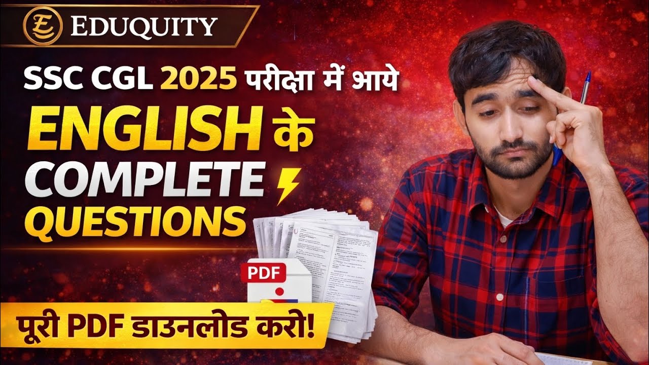 SSC CGL 2025 English Complete Questions PDF | EDUQUITY | Free Download ...