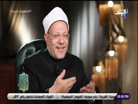 مكارم الاخلاق مع حمدي رزق 10 4 2022