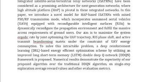 Deep Reinforcement Learning Based Energy Efficiency Optimization for RIS Aided Integrated Satellite