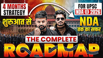 How to Crack NDA in 4 Months🔥|Complete NDA 2026 Strategy|Important Topics NDA 2026|450+ Score Plan ✅