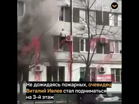 В Махачкале мужчина