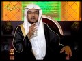 أصحاب اليمين وأصحاب الشمال ـ الشيخ صالح المغامسي