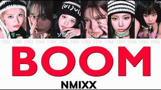 BOOM - NMIXX(エンミックス)【日本語字幕/カナルビ/歌詞】