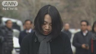 「量刑は不当」減刑求める　ナッツリターン控訴審(15/04/01)