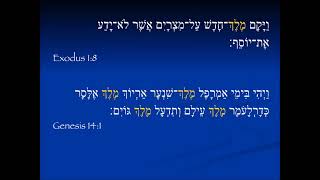 Celebrity The construct state in Hebrew grammar/noun pairs Part 1 Net Worth