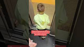 Лучший развлекательный, детский центр Кишинев, ТЦ SOYUZ 😍