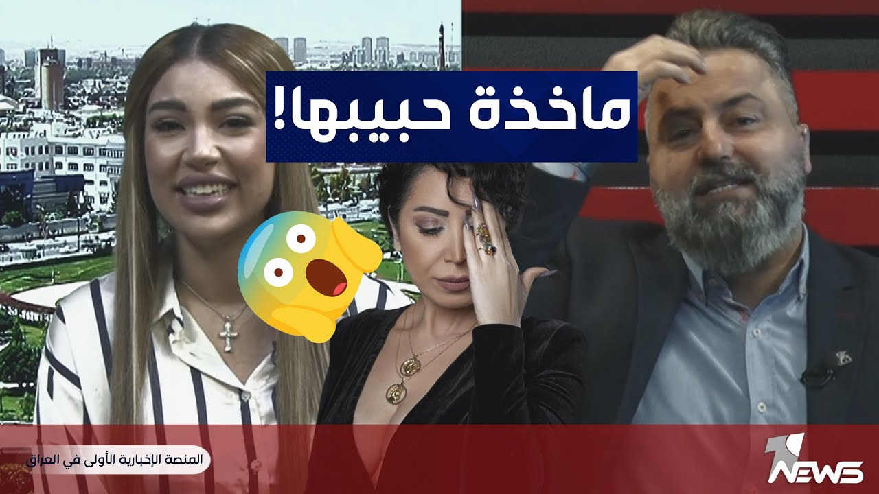 قحطان عدنان يحرج المطربة راشيل بسؤال عن المطربة هويدا يوسف | بمختلف الاراء