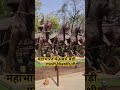 #bharat #darshan #park #vlog