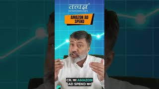 Amazon Sales Stuck at ₹10L–₹30L? Here’s Why Scaling Feels Impossible 📉🚀
