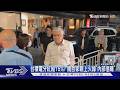 台積電爆分紅爭議! 魏哲家親上火線說明|TVBS新聞 @TVBSNEWS02
