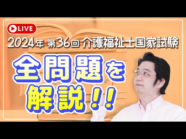 sddefault.jpg?v=65b843f5