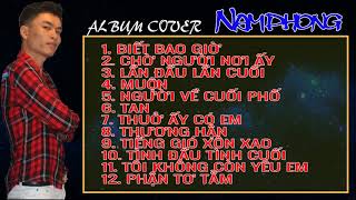 Album Vol 5 Nam Phong Cover