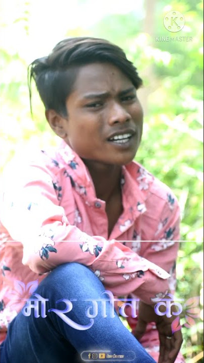 Mor dhadkan ke sash ban ja /nitin Dubey cg song /stetus video