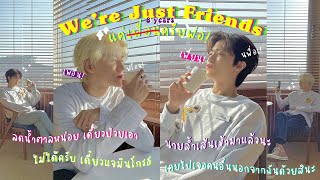 ‎(playlist) i know we’re just friends but 𓂋🧃🍅  ༘ 𓂂 #jeno #jaemin screenshot 2