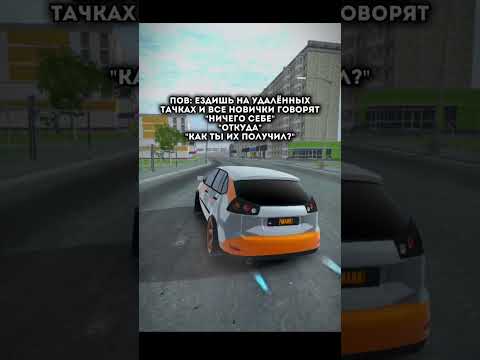Мой реферальный код: Chilik #madoutbco#madout#madout2#shorts