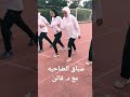 سباق الضاحيه للفرقه الاولي ١٠٠٠م دندنها