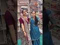 #shorts #short #viral #trending #trendingshorts #song #gujarati #viralvideos