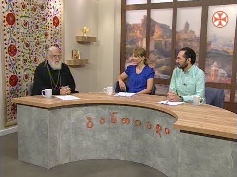 დილის გადაცემა ,,განთიადი\" (11 ივნისი, 2019 წელი)