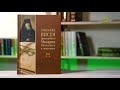 У книжной полки. Собрание писем преподобного Макария Оптинского к монахиням. Том 1. А – Л