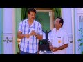 Venkatesh and Brahmanandam Comedy Scenes | Malliswari Movie | Telugu Comedy | Funtastic Comedy
