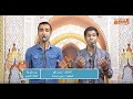 مولاى صلي وسلم دائمًأ أبداً | انشاد أيمن أسامة \u0026 أيمن محمد | يوم الفرحة