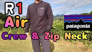 patagonia R1エアクルー R1Air Crew. R1エアジップネック R1Air ZipNeck. It has both breathability and heat retention