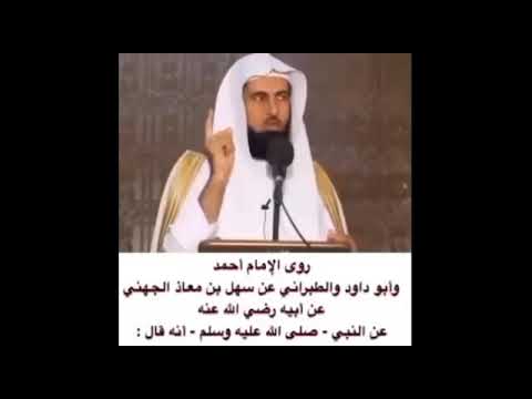 إتهام الناس بالباطل وتشويه سمعتهم حديث من قال في مؤمن ما ليس فيه