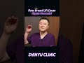 Does Breast Lift Cause Nipple Necrosis?