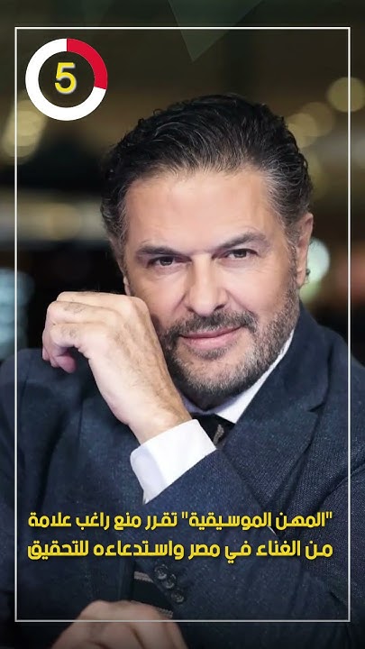 - -          
 - نشر قبل 13 دقيقة
