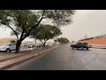 تقحيص يحووول علي العنزي على جيتي في تيماء بالمطر 