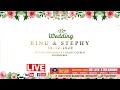 Binu  stephy  wedding ceremony  30122020