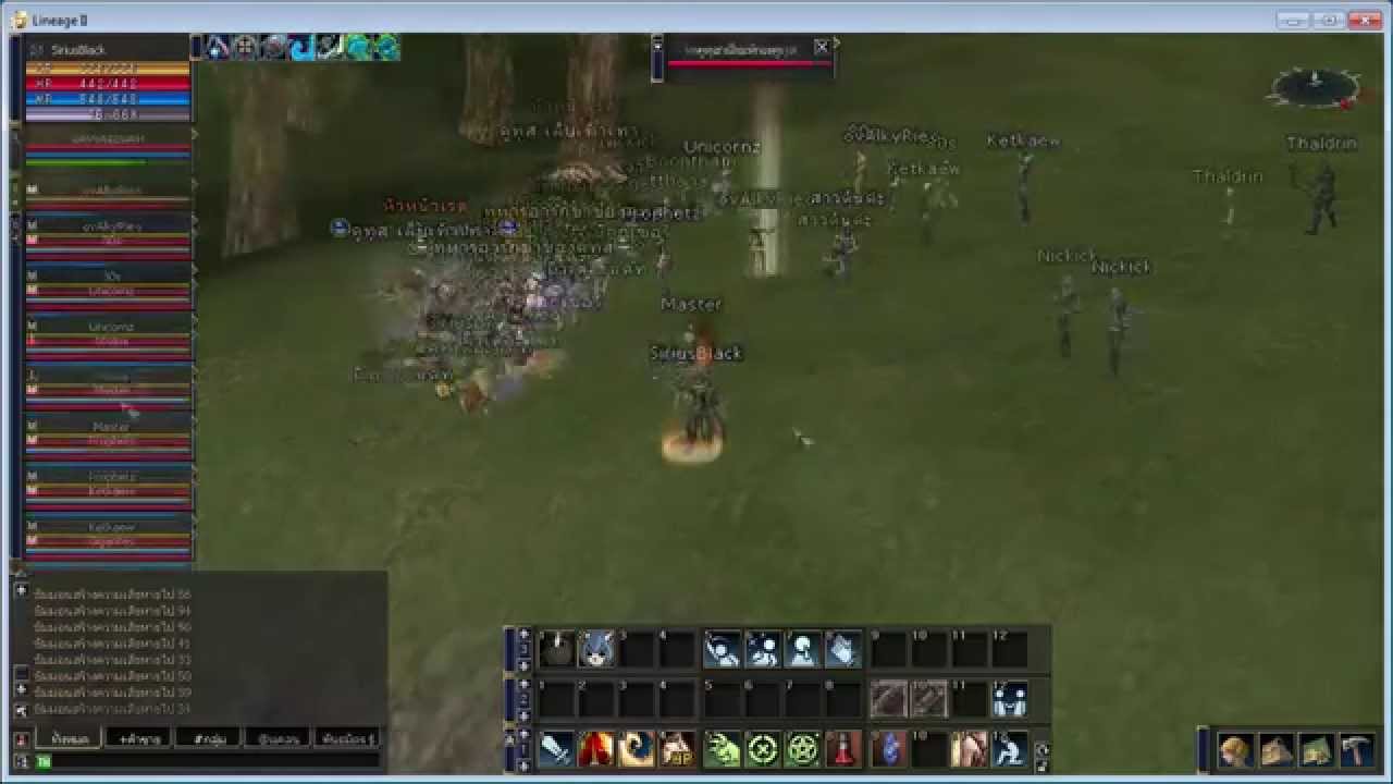 Lineage 2 : L2ClassicTH - IRONFOOT Clan - Raid Boss Greyclaw Kutus