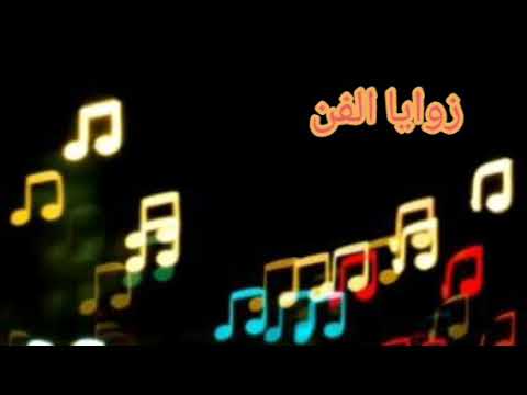 رباب غني للفرح