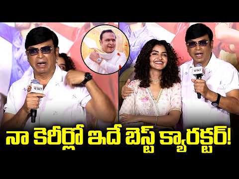 Navarasa Raya DR. Naresh.V.K Speech at Crazy Kalyanam Trailer Launch Event | TFPC - TFPC