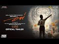 Thackeray | Official Marathi Trailer | Nawazuddin Siddiqui, Amrita Rao | Releasing 25th January