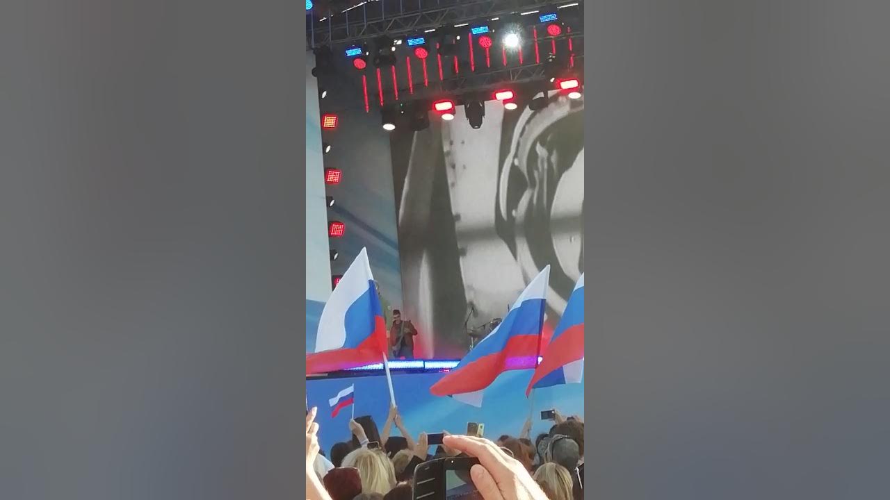 Видео газманов вперед россия