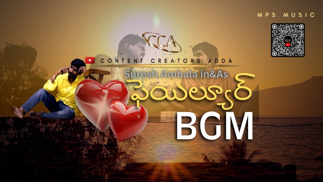 Failure ఫెయిల్యూర్ BGM @Content Creators Adda 