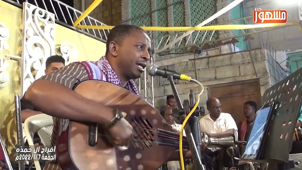 #طرب_حضرمي |الفنان/عارف فرج_ أمانه شل عيوني