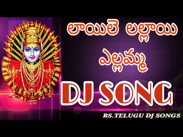 Laila Laila Mahure yellamma Dj sai class=