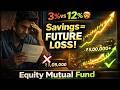 Equity Mutual Fund Kya Hai 🔥 Equity Mutual Fund Kya Hota Hai 🔥 What is Equity Mutual Fund