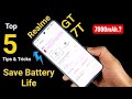 Realme GT 7T How to Save Battery 🤔🔥🔥🚀🚀 #realmegt7t 