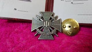 L 2022-24 Залізний Хрест За Хоробрість ЗСУ Badge of Iron Cross For Bravery Armed Forces Ukraine 2024