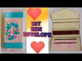 Diy EIDI💝💝 Envelope✉✉✉✉| How to make envelope for Eid |Eman's Craft Corner