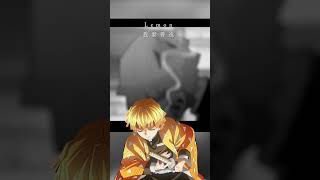 Download Lagu Lemon 我妻善逸 MP3